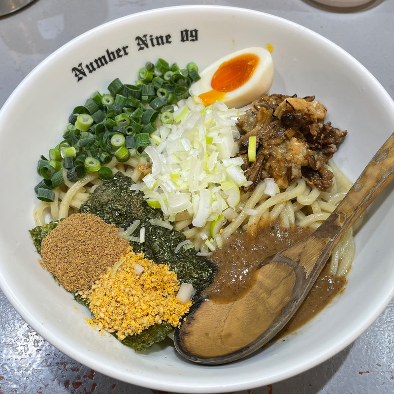 まぜそば(ナンバーナイン 09)