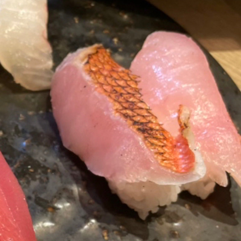 金目鯛炙り(丸秀鮮魚店 大橋店 （【旧店名】 毎日笑売 だお）)