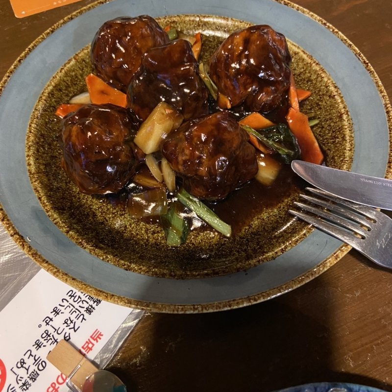 黒酢酢豚(和の中 （わのなか）)