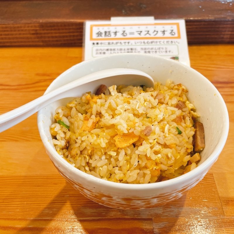 ミニチャーハン(麺堂HOME （めんどうほーむ）)