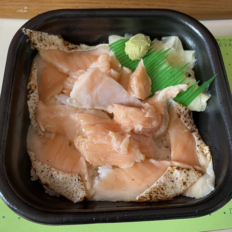 アナザーダブルサーモン丼(丼丸　六甲道駅前店)