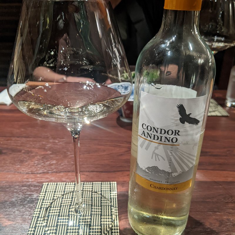 コンドール・アンディーノ　シャルドネ(銀座焼肉 にく﨑)
