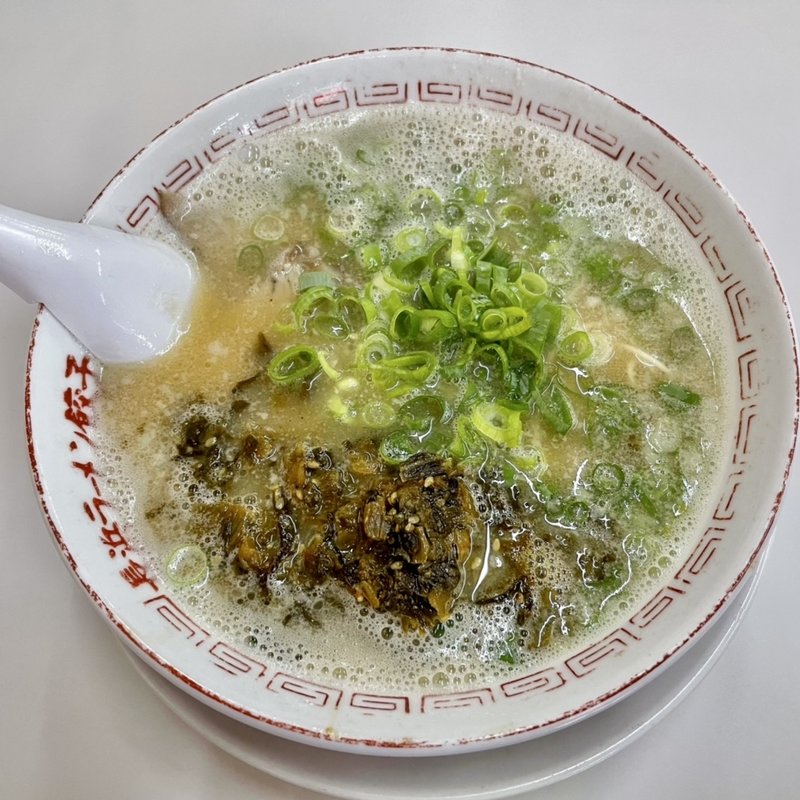 高菜ラーメン(長浜御殿 荒江店)