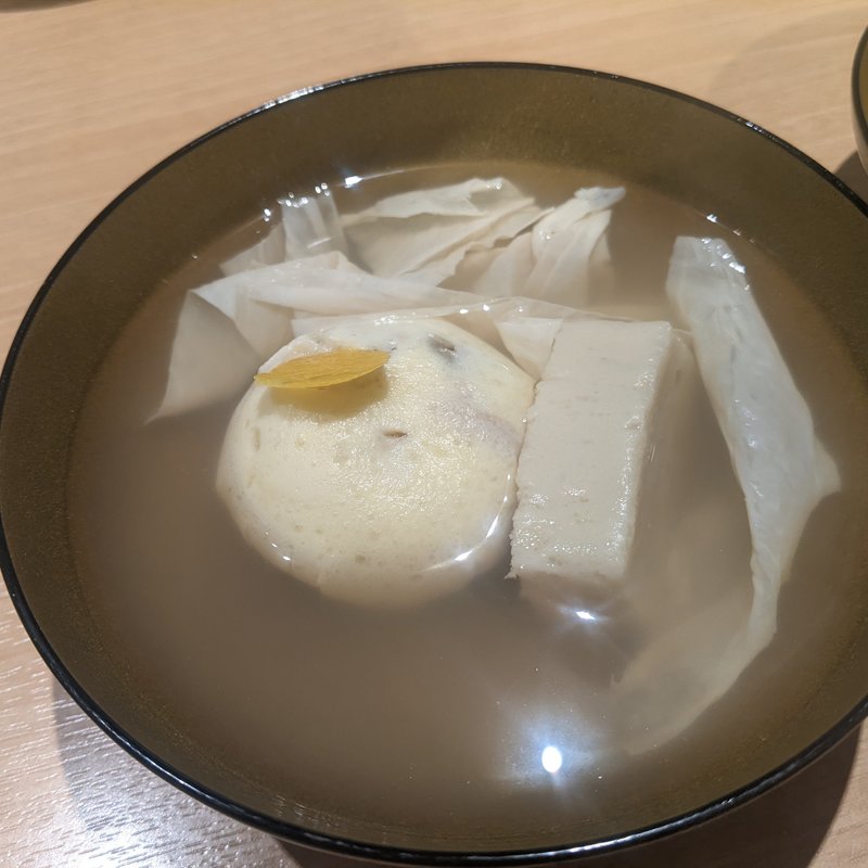 ハマグリ真丈、粟麩(みこころや )