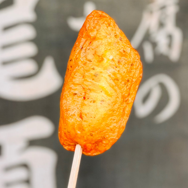 チーズ棒(若松屋 外宮前店 )