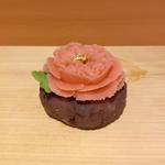 華おはぎ(アンデ フラワー)