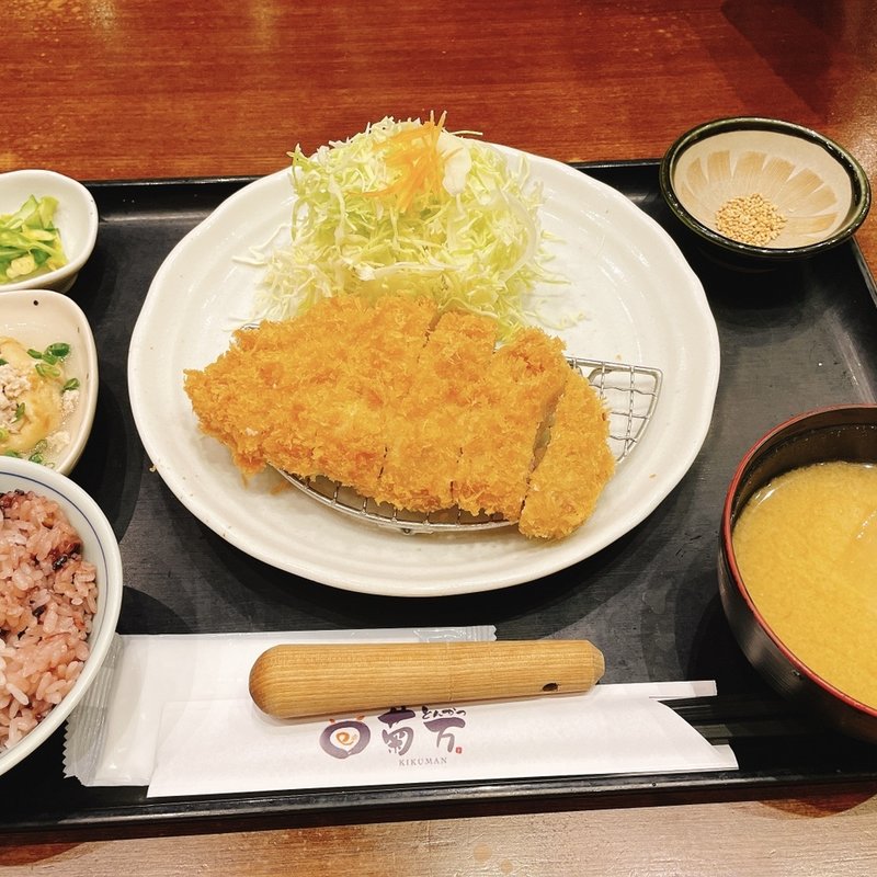 ロースカツ定食(とんかつ 菊万 ユニモちはら台店)