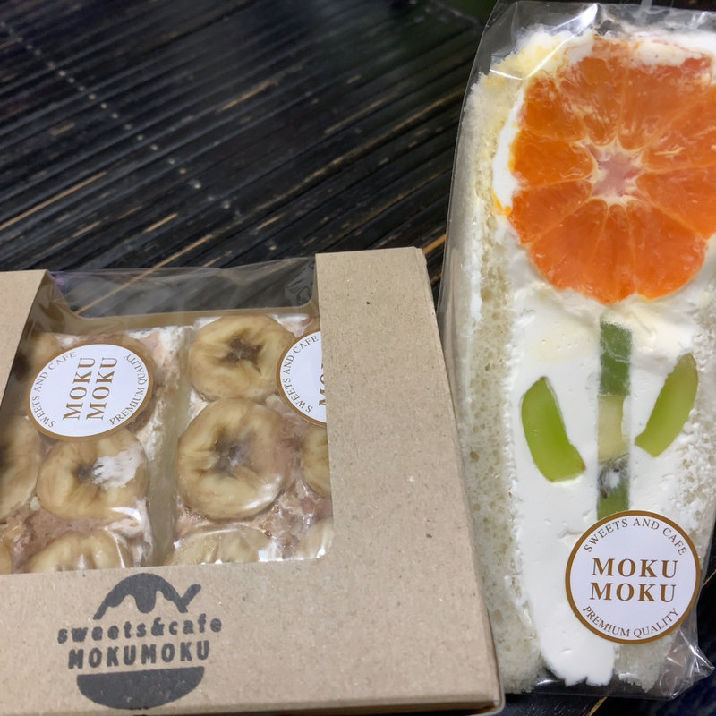 フルーツサンド(sweets&cafe MOKU MOKU)