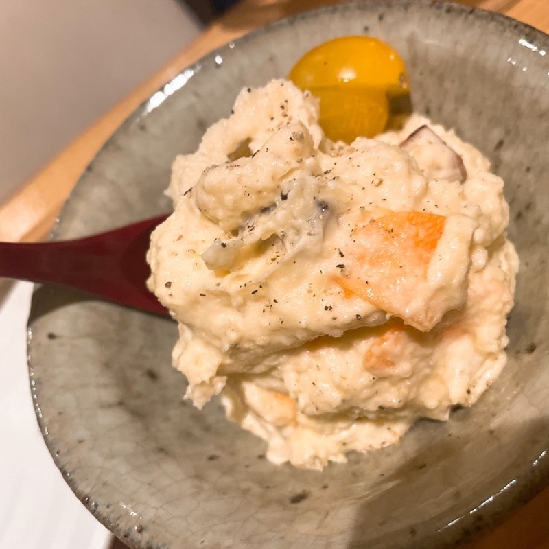 熟成芋ポテトサラダ(鶏家利)