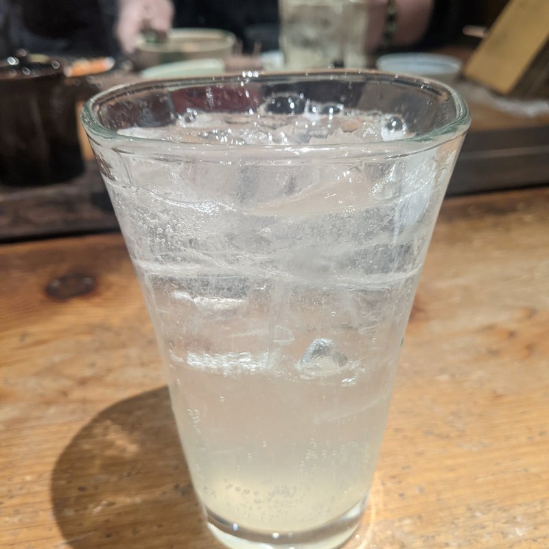 生レモンサワー(やえす初藤 （はつふじ）)