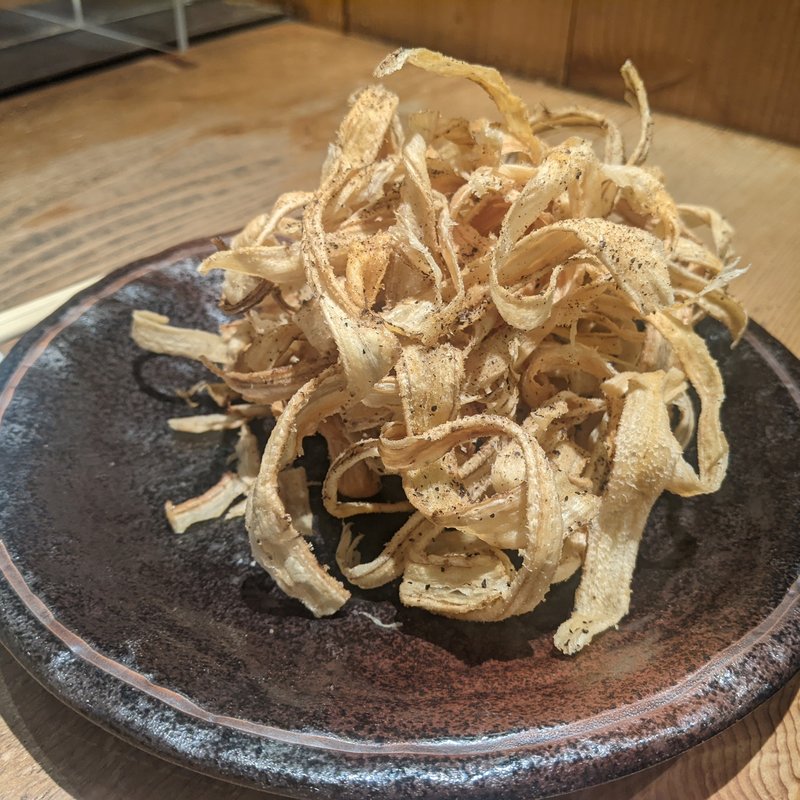 ゴボウチップス(やえす初藤 （はつふじ）)