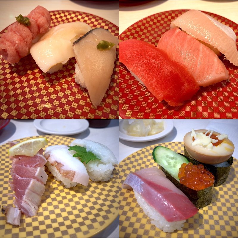 お好み(魚べい アクロスプラザ富沢西店)