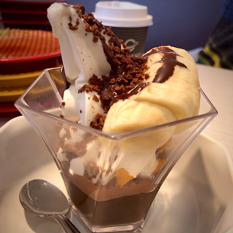 チョコクランチバナナパフェ(魚べい アクロスプラザ富沢西店)