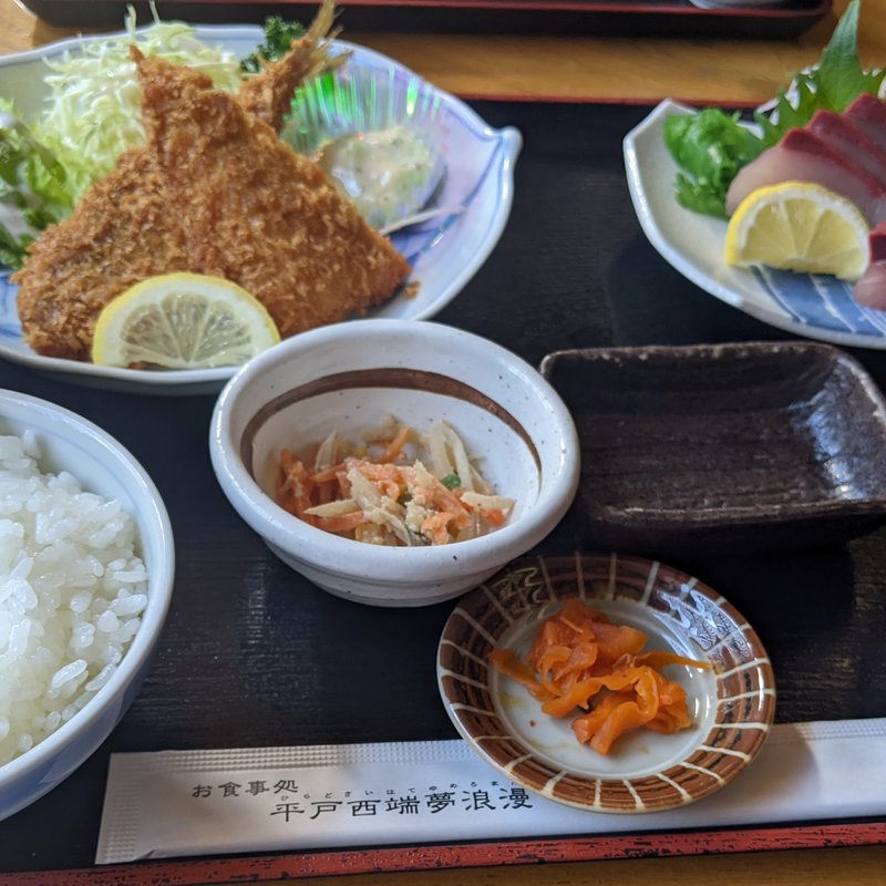 夢浪漫刺身セットA(平戸西端夢浪漫　田平店)