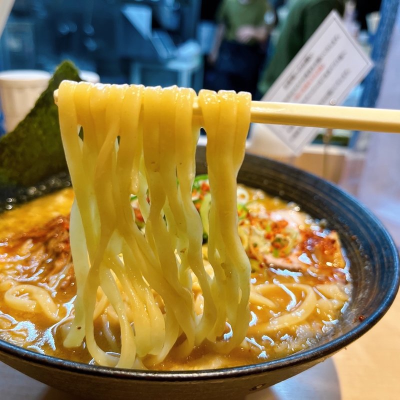 味噌ラーメン(煮干 中華そば 結。)