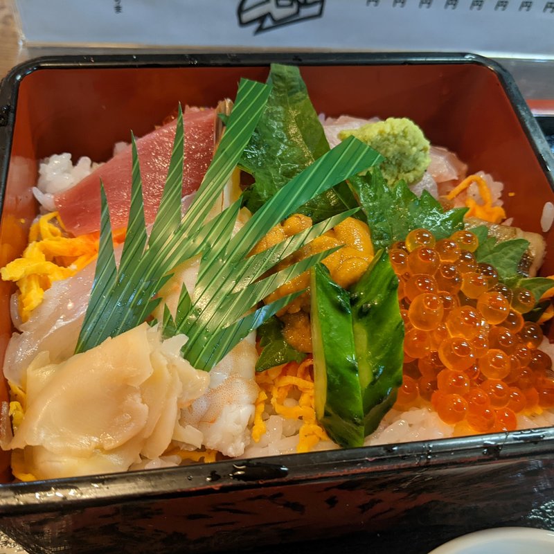 上ちらし(磯しん)