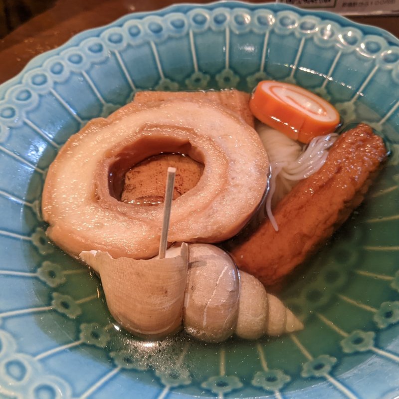 金沢おでん盛合せ5品(cocochi最中 （ココチモナカ）)