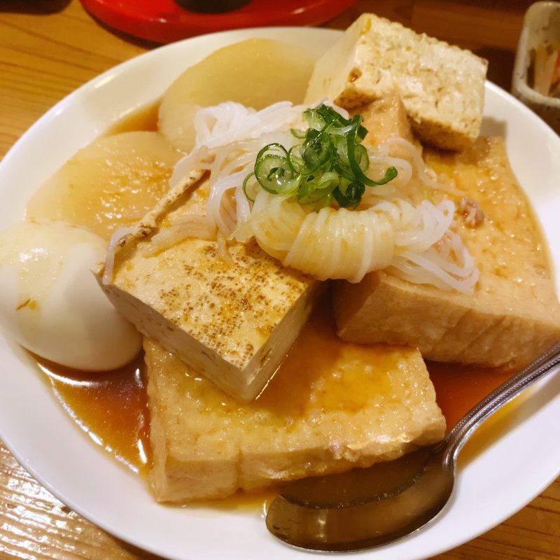 おでん(だるまや 一成)