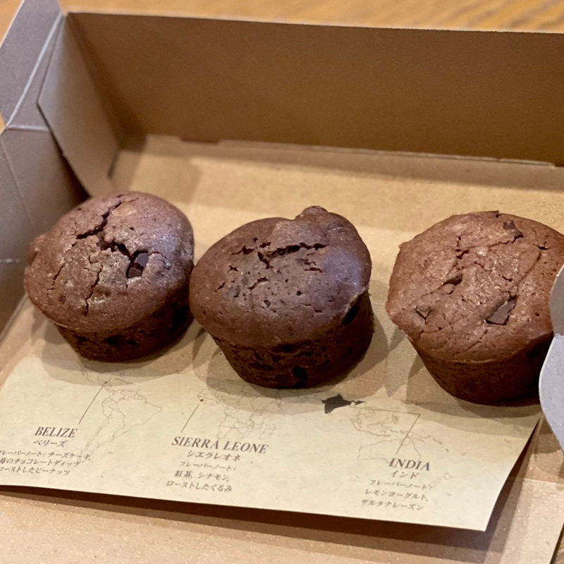 ブラウニーバイトフライト(ダンデライオンチョコレート 伊勢神宮前うみやまあひだミュゼ)