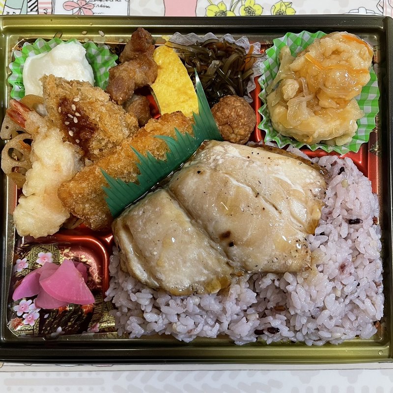 魚がおいしいお弁当（はまち）(じんぼ フジグラン広島店 )