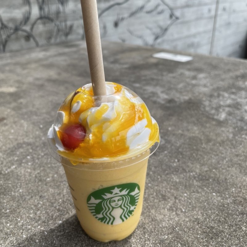 (スターバックスコーヒー 福岡大濠公園店)