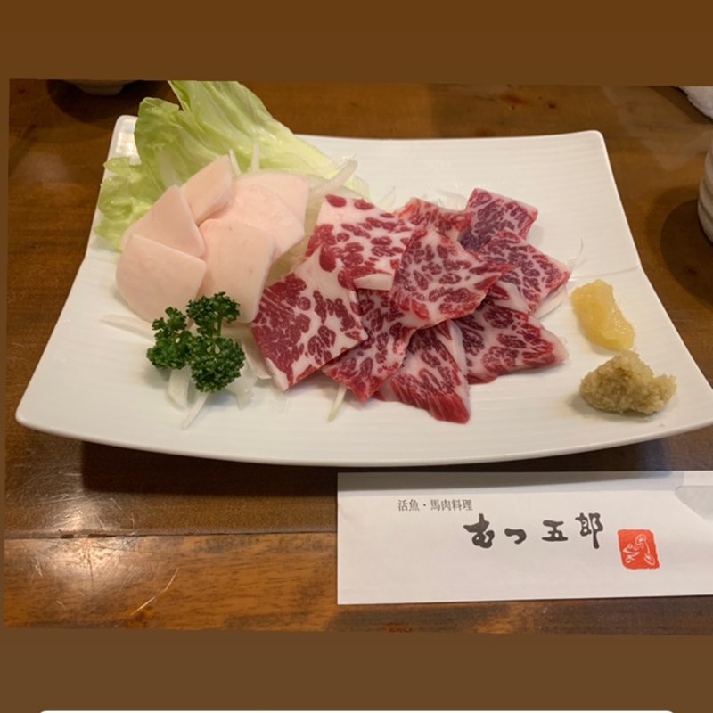 霜降り馬刺し（一人前）(むつ五郎 （むつごろう）)