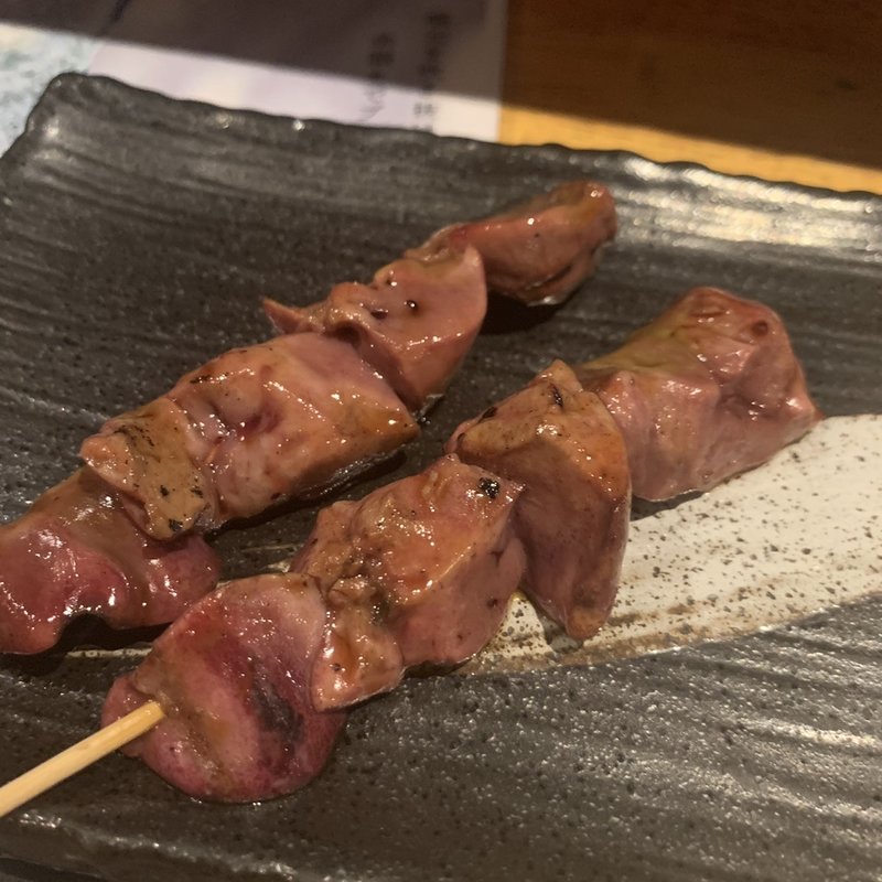 レバー(あっ鶏)