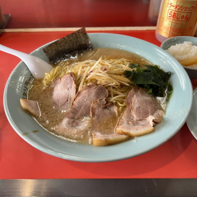 ネギチャーシュー中盛(ラーメンショップ 流山店 )