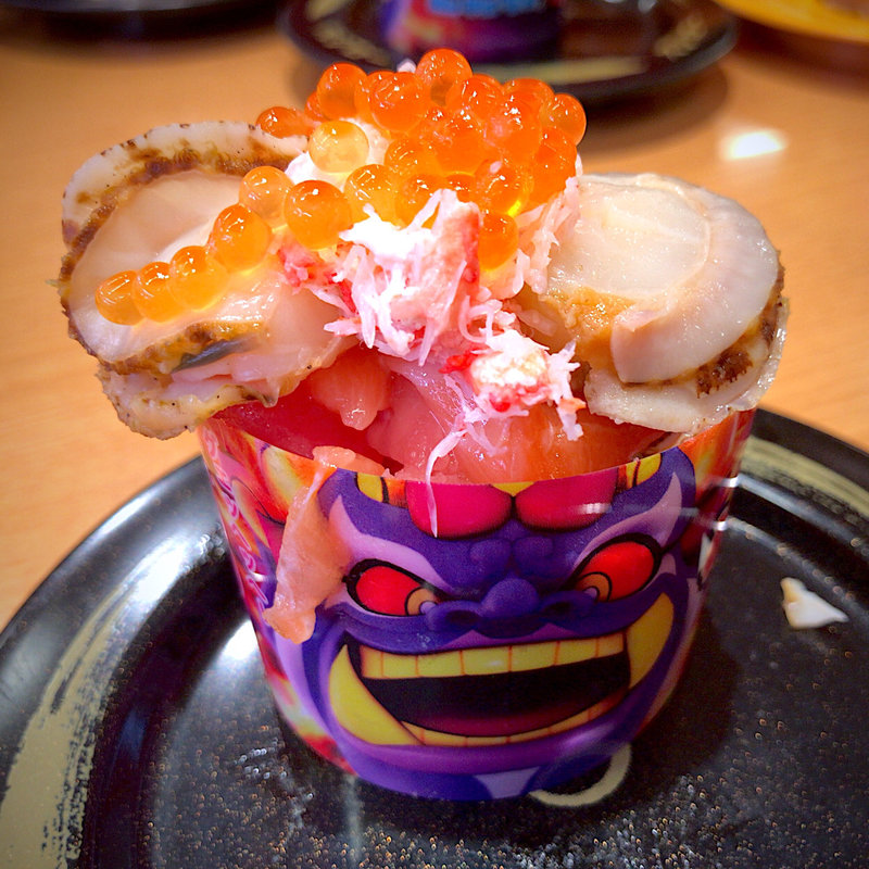 ギングボンビーすし(スシロー あすと長町店 )