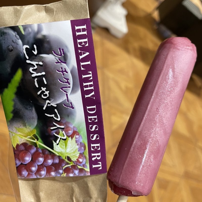 こんにゃくアイス(焼肉コーナー)