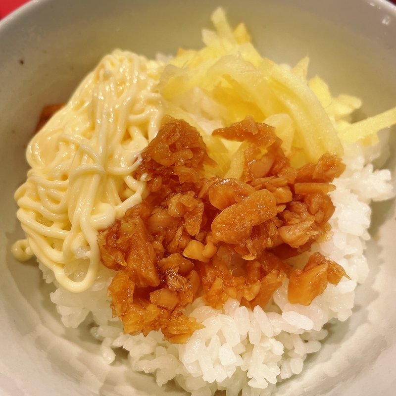 ライス（小）(ラーショ マルミャー（○猫）王子店)