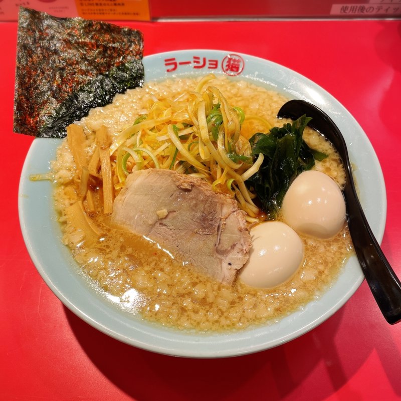 辛ネギ味噌ラーメン(ラーショ マルミャー（○猫）王子店)