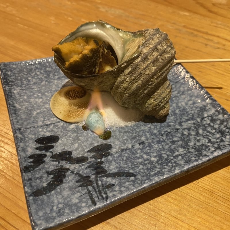 サザエつぼ焼き(寿司割烹 細川 （ほそかわ）)