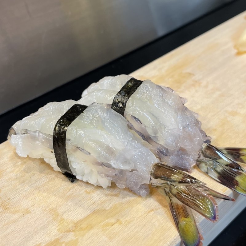 車海老握り(寿し竹 )