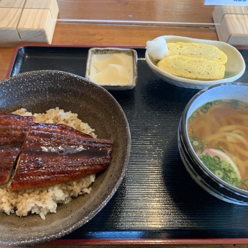 うな丼(ありた)
