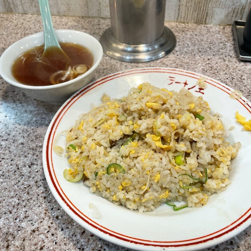炒飯(ラーメン王 後楽本舗)