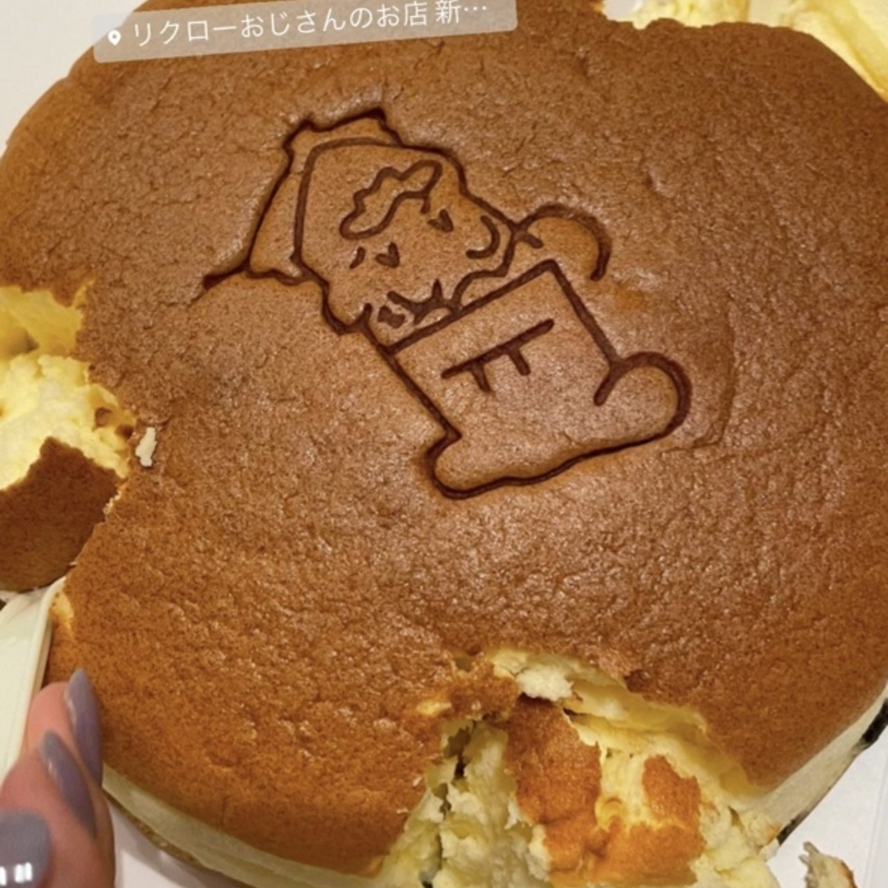 大阪難波駅周辺で食べられるチーズケーキランキング Sarah サラ 大阪難波駅周辺で食べられるチーズケーキランキング Sarah サラ