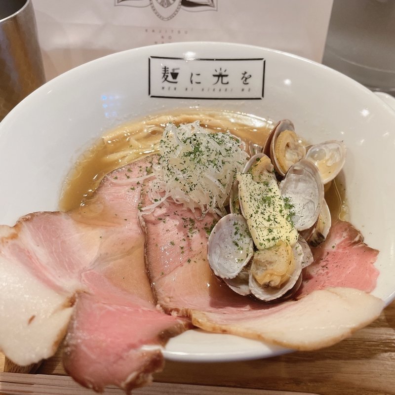 貝パンク(麺に光を)