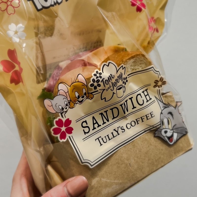 トムとジェリー　ふんわりパンのカラフルサンド(タリーズコーヒー 名古屋駅西店 （TULLY'S COFFEE）)