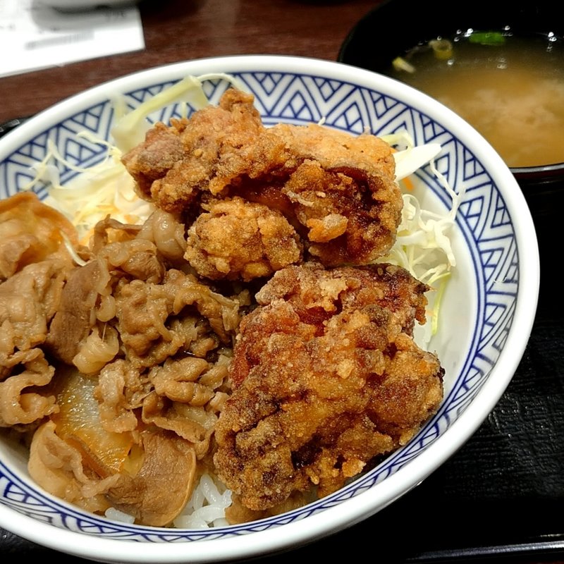 から牛(吉野家 下北沢駅東口店)