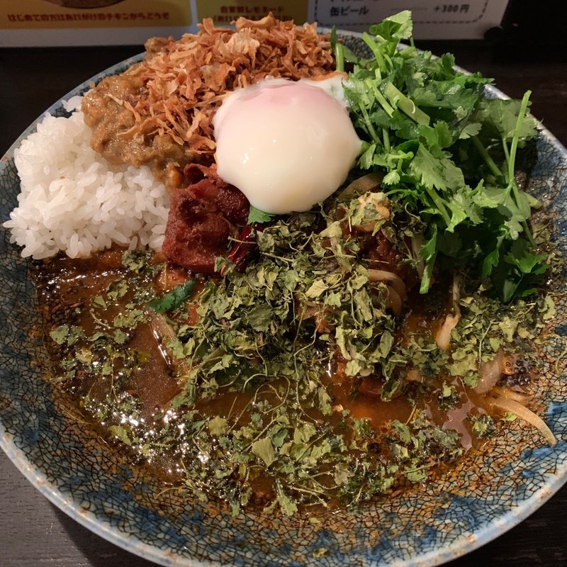 あいがけカレー チキン 10辛/パクチー・半熟卵トッピング(カレーノトリコ)