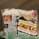 チキナース