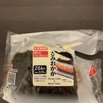 ささみおかか