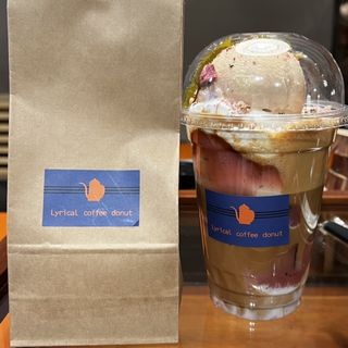 (リリカルコーヒードーナツ)