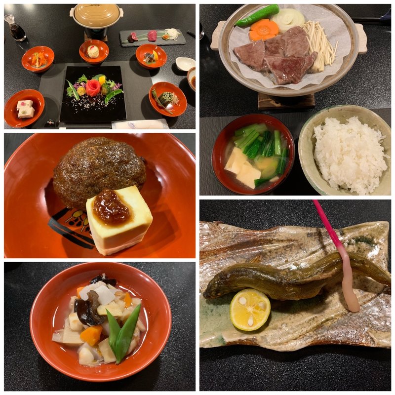 夕食(にしきや )