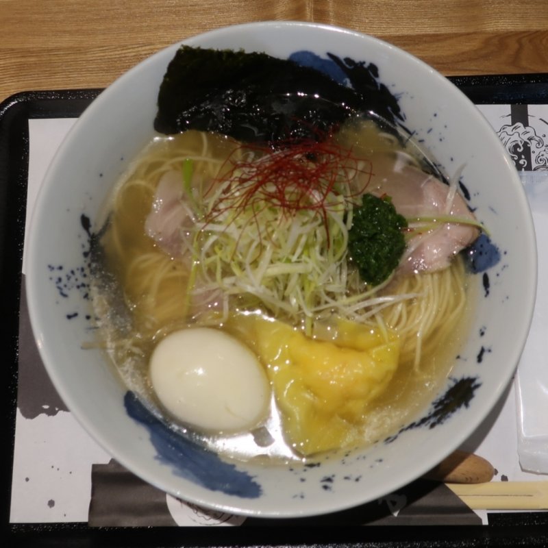 潮らーめん(玉子入り)(らーめん うしお)