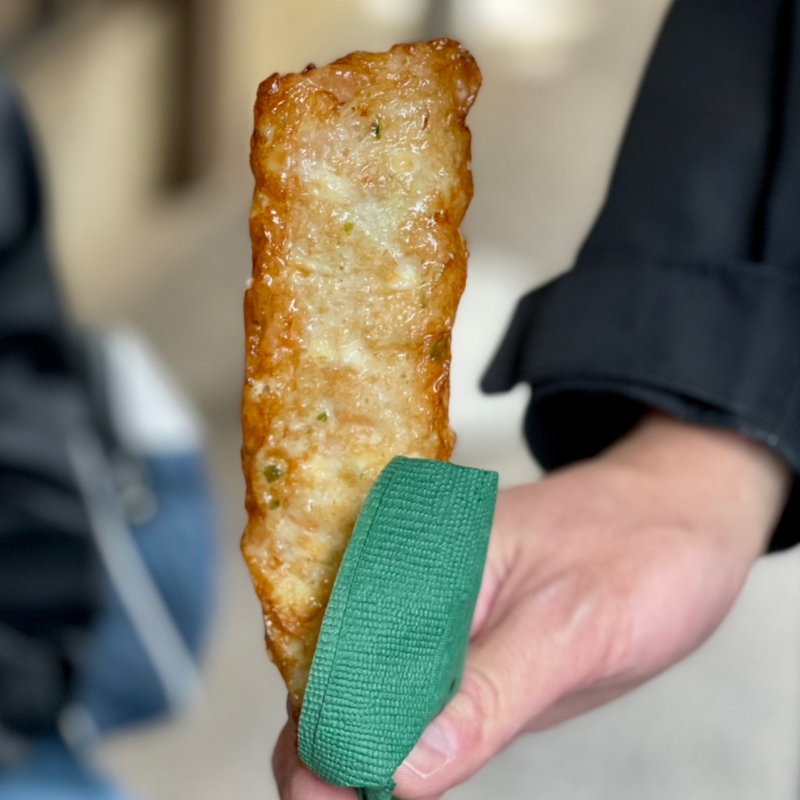 エビチーズ揚げ(若松屋 )