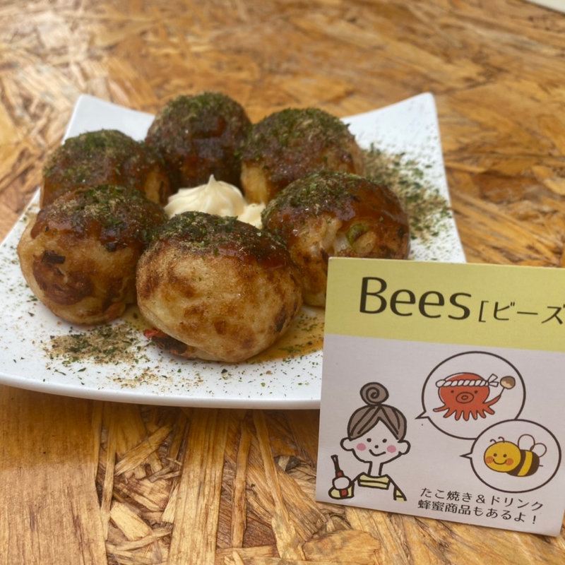 タコ焼き🐙(Ｂees「ビーズ」)