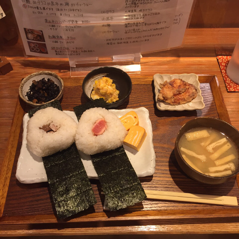 おむすび定食(家庭料理 ひまわり)