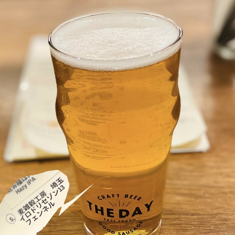 イロドリセゾン(the day east tokyo（ザデイ）)